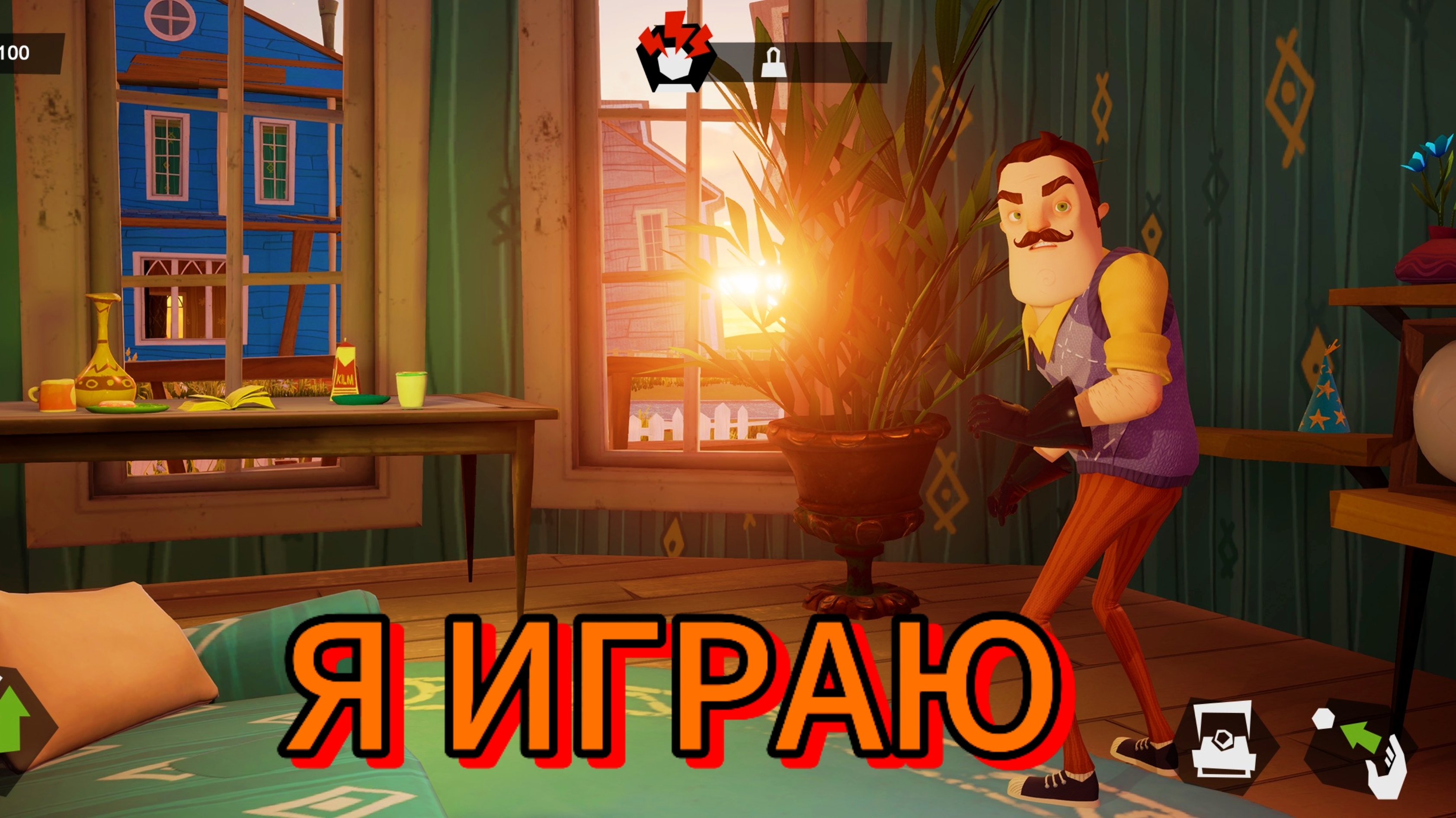 Hello Neighbor: Nicky's Diaries Я ИГРАЮ. смотреть онлайн