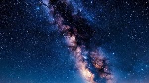 Млечный путь