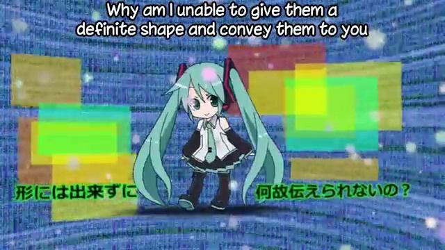 miku смотреть онлайн