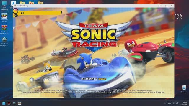 Team Sonic Racing трейнер чит смотреть онлайн