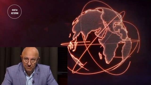 А.И.Фурсов В мире идёт очень сложная борьба смотреть онлайн