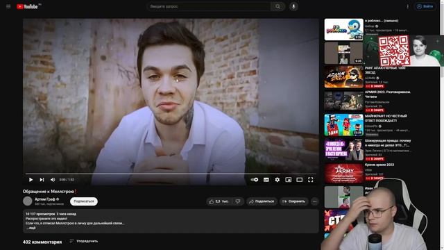 Kussia Full Stream (twitch) 18.08.23 + общение