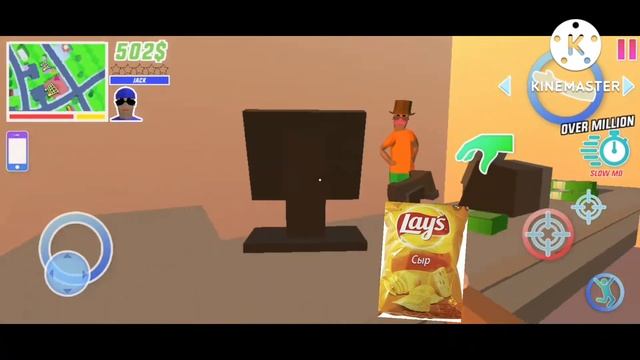 я когда мама разрешила купить чипсы смотреть онлайн