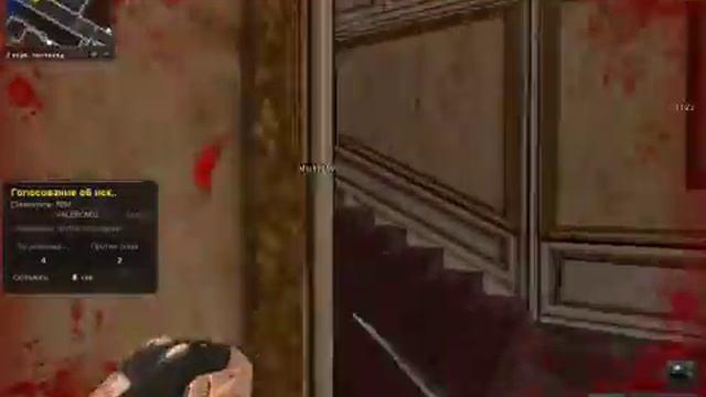 PointBlank exe 2013 02 17 17 39 57 70 смотреть онлайн