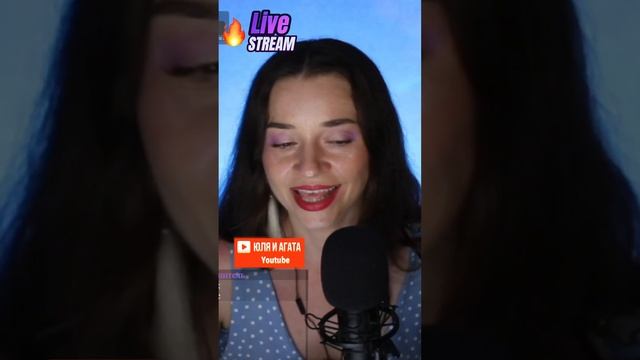 Пою на стриме песню группы "Альянс" - На заре. Подпишись! #назаре #альянс #стрим #укулеле #shorts смотреть онлайн