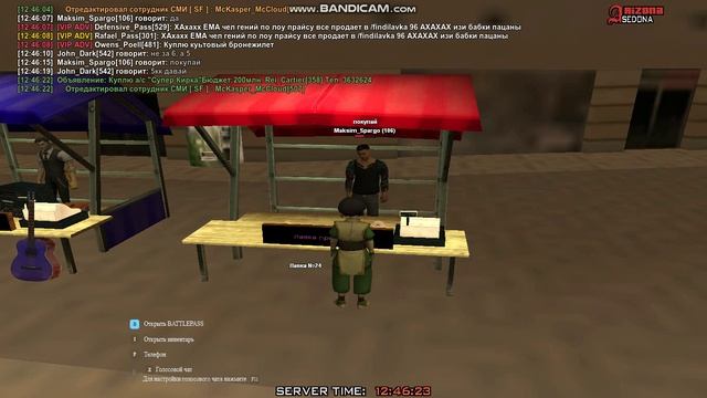 gta_sa 2025-01-08 12-44-02-762 смотреть онлайн