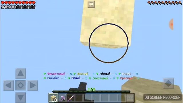 Играю бедварс смотреть онлайн