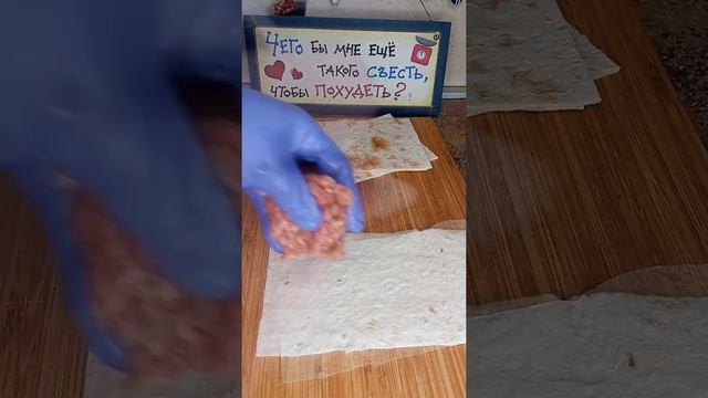 Кулинарный рай