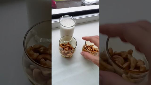 что покушать смотреть онлайн