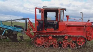 ДТ-75 Вспашка огородов в микрорайоне Северный.