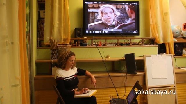 "Военно-полевой роман". Психологический разбор фильма (демоверсия) смотреть онлайн