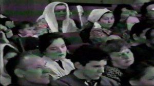 Целительные встречи с Рафиком Миннекаевым, Г. Казань, дк Кирова, 1996 год 2 мая.