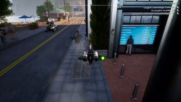 Goat Simulator 3 как растопить лед