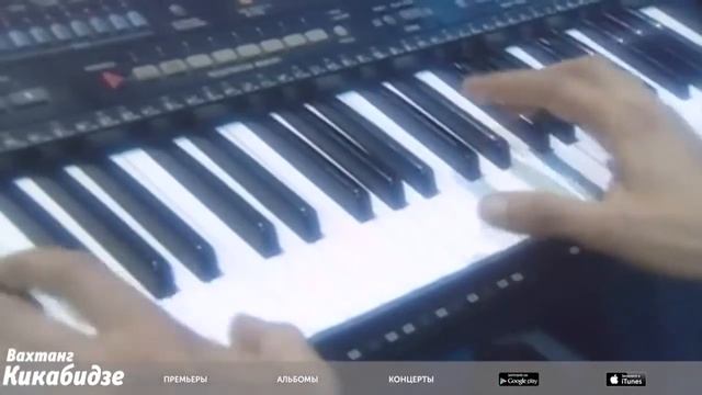 Вахтанг Кикабидзе - Чито Грито смотреть онлайн