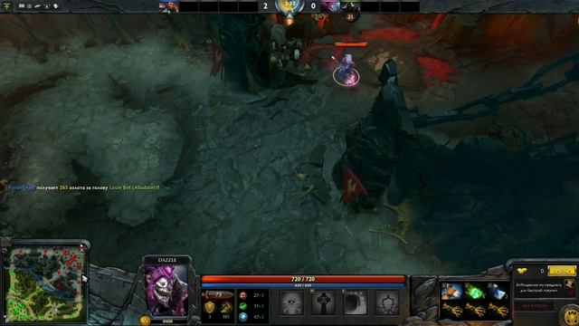 Dota 2 трюки #5 (AXE) смотреть онлайн