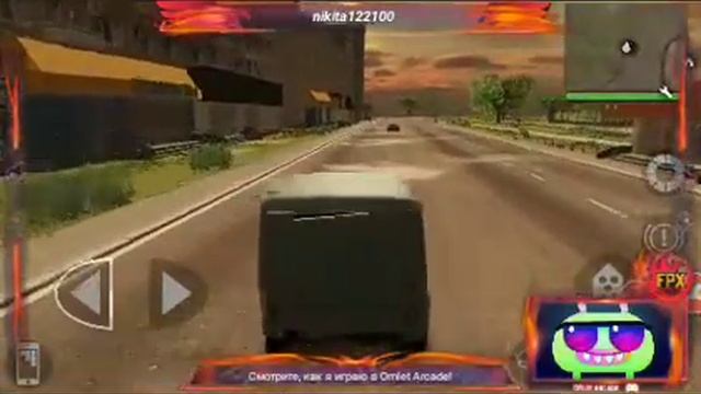 Смотрите мой стрим по "MadOut2 BCO" в "Omlet Arcade"! смотреть онлайн