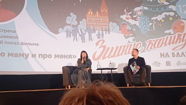 VID_20250103_161735 смотреть онлайн