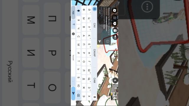 ихи хииихииих не ну а чо тоже захотелось :3 смотреть онлайн