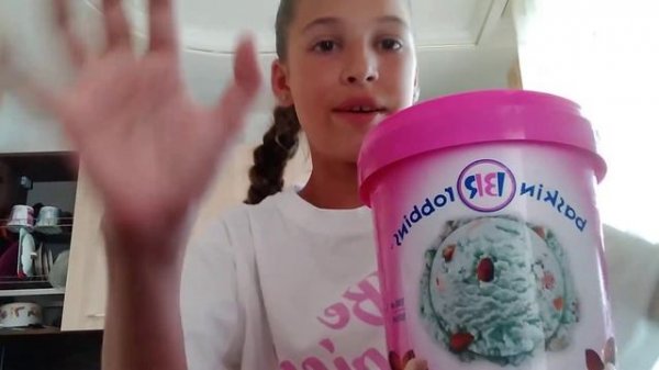 ОБЗОР НА МОРОЖЕНОЕ( BASKIN ROBBINS !!!)