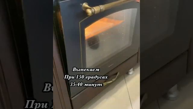 Меренговый рулет смотреть онлайн