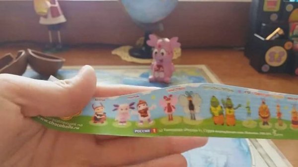 Чупа чупс Лунтик!!!