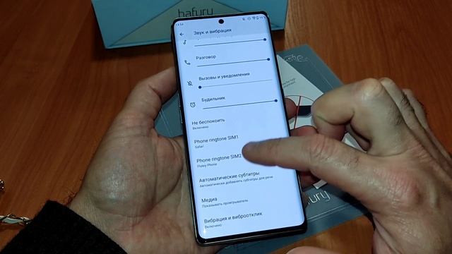 Бюджетный Amoled, Cubot Hafury Meet, 120 Hz, 12/256, NFC, Helio G99, 5100 mAh. Знакомимся!!! смотреть онлайн