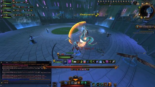 Достижение Метеорный сэндвич #Neverwinter Online | M26