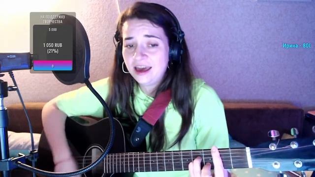 Пою песни по ВАШИМ ЗАКАЗАМ ПОД / ГИТАРАУ/ УКУЛЕЛЕ / МИНУС смотреть онлайн