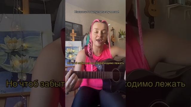 Вышла «Параллельно Земле». Спасибо А. Бахмулаеву и И. Порицкому! #шортс #shorts #релиз #параллельно смотреть онлайн