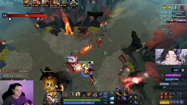 РЕЙЗ НЕГОДУЕТ НА КАЗУАЛЬНЫЕ ТАЛАНТЫ В DOTA 1X6 / RAZE1X6 СТРАДАЕТ НА MONKEY KING (R) смотреть онлайн