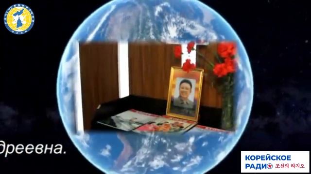 В ЦЕНТРАЛЬНОМ ОФИСЕ «КОТХОНРЁН» ОТМЕТИЛИ 81 ГОДОВЩИНУ СО ДНЯ РОЖДЕНИЯ РУКОВОДИТЕЛЯ КНДР КИМ ЧЕН ИРА смотреть онлайн