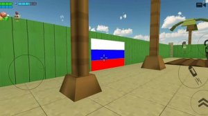 Как сделать флаг России в Chicken Gun