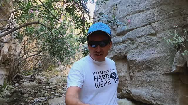 Каньон Авакас, Кипр смотреть онлайн