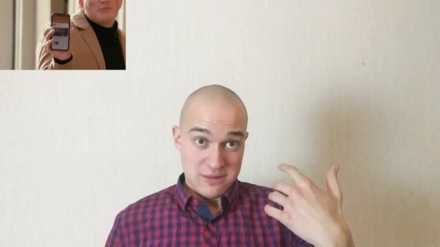 Эдвард Бил и Михаил Зашквар смотреть онлайн