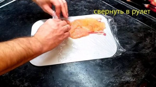 Вкусные Куриные Рулетики в беконе на сковороде