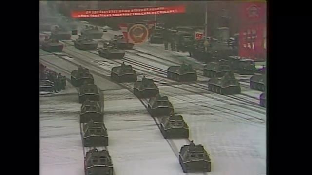 Советский марш СССР 1979