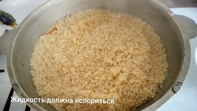 Мархамат оши палав смотреть онлайн