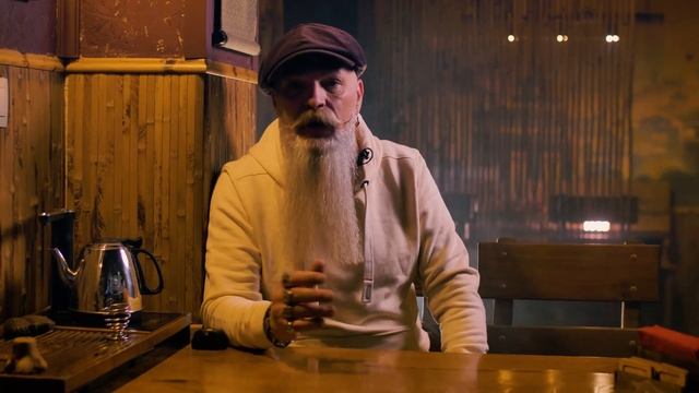 Гунфуча: чай, пираты и проститутки — тёмная сторона чайной традиции смотреть онлайн