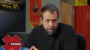 Охотники | Сезон 7 | Выпуск 4