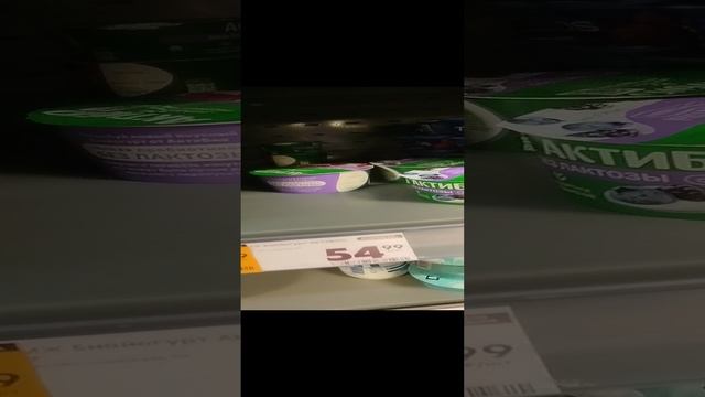 где спрятались продукты посвежее?