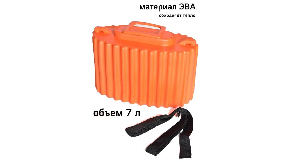 КАН РЫБОЛОВНЫЙ смотреть онлайн