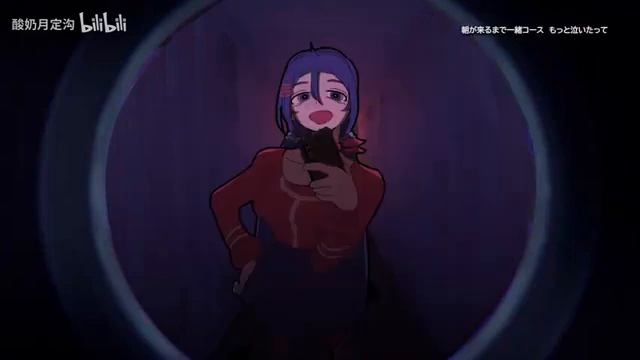 мита мониторинг смотреть онлайн