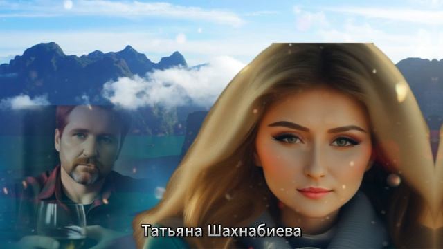 Мужчина тоже человек ! смотреть онлайн