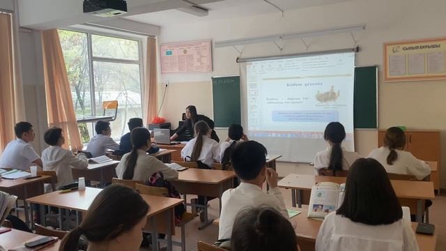 14.04. Өсімдіктер жынысты жыныссыз көбеюі ашык сабак смотреть онлайн