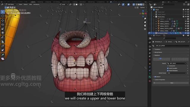 07_65 Face’s deformation bones_02面部变形骨骼 смотреть онлайн