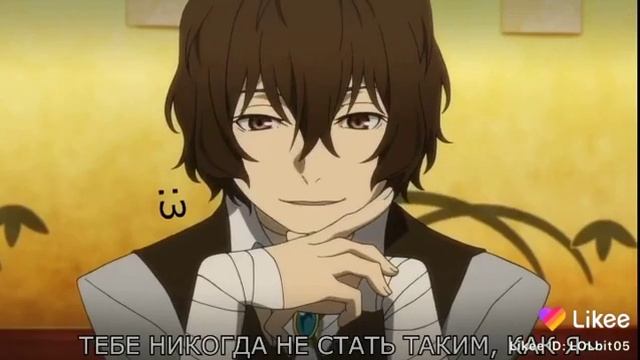 Открывай глаза смотреть онлайн