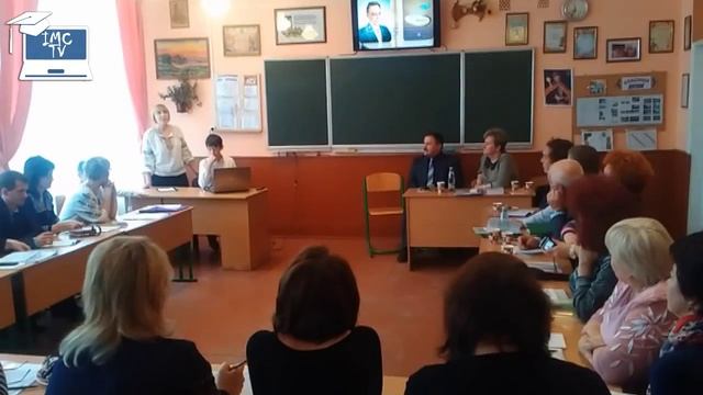 Удосконалення методичного сервісу шляхом поширення кращого педагогічного досвіду смотреть онлайн