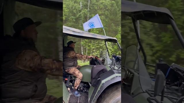 Во всех уголках России! смотреть онлайн