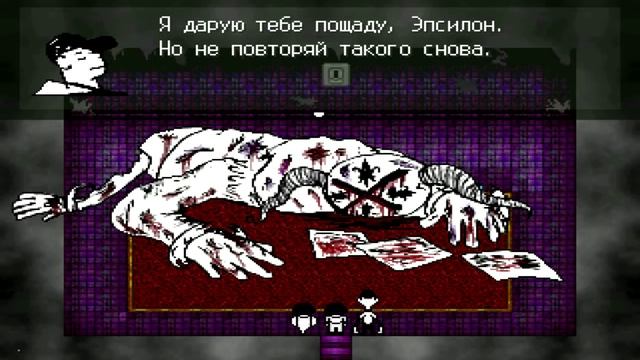 CSR (C/S/R) #11 - ПРАВОСУДИЕ ИЛИ ПОЩАДА? (ФИНАЛ:ДВЕ КОНЦОВКИ) смотреть онлайн