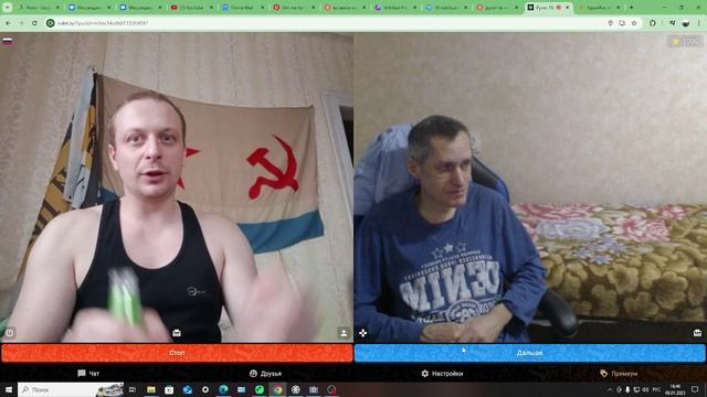 калининград смотреть онлайн